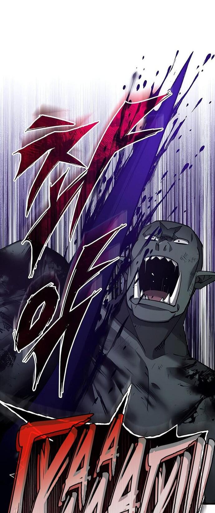 Read Реинкарнация тёмного магистра Manga Online