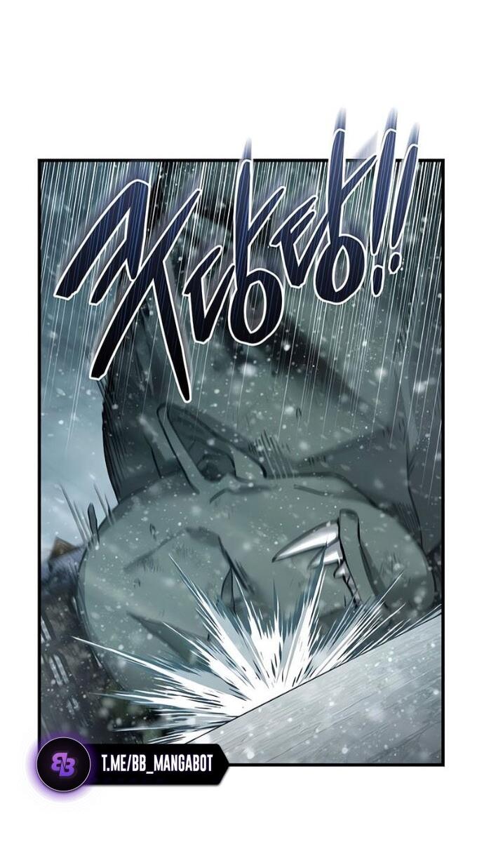 Read Реинкарнация тёмного магистра Manga Online