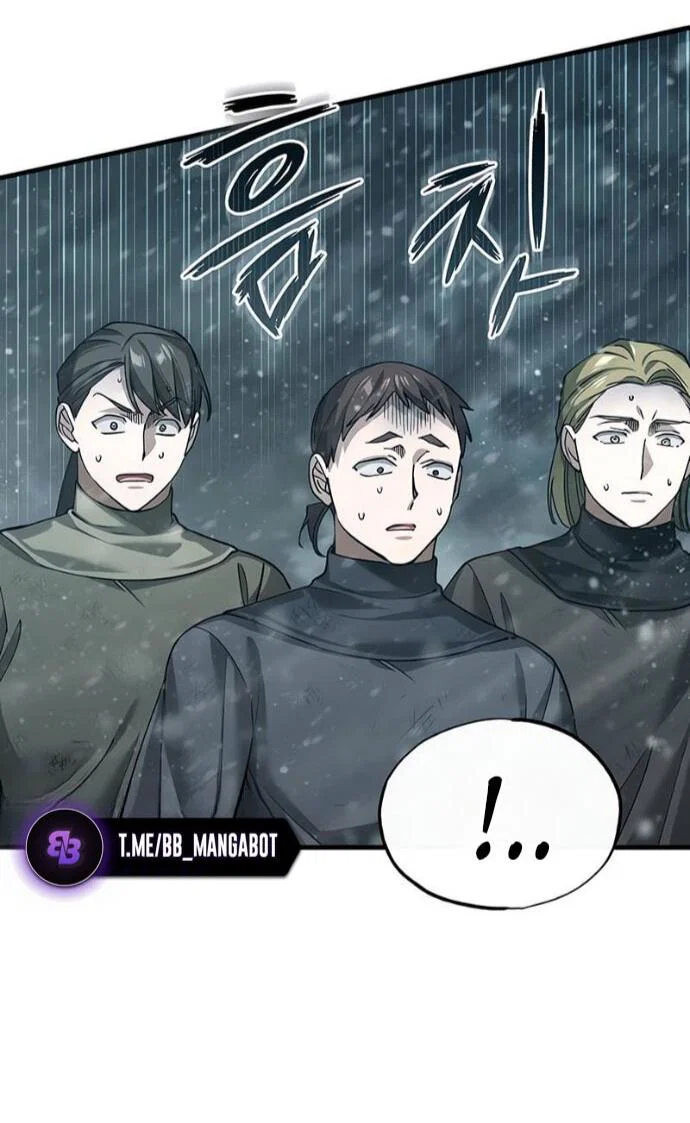 Read Реинкарнация тёмного магистра Manga Online