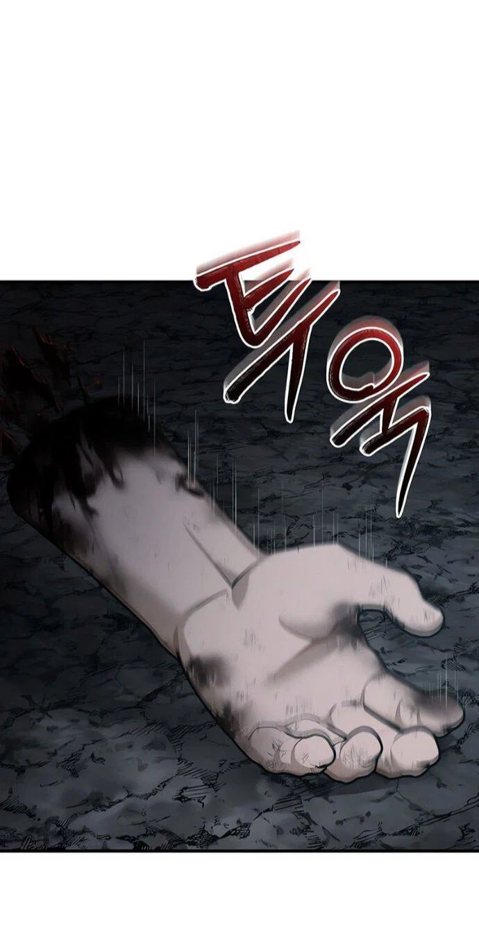 Read Реинкарнация тёмного магистра Manga Online