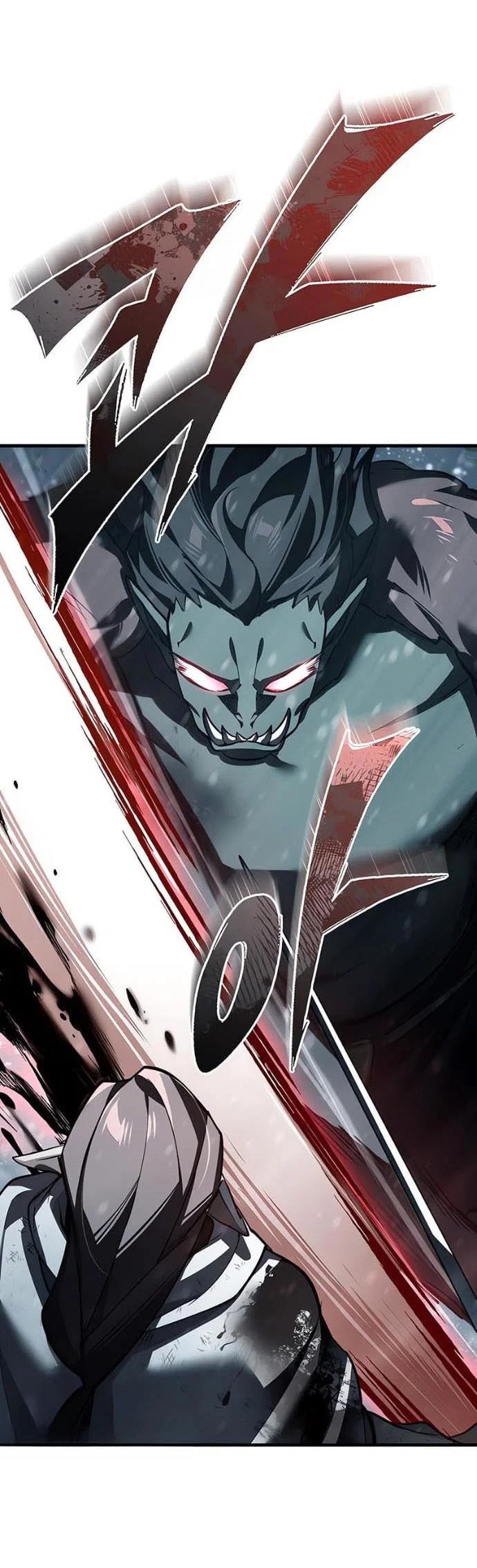 Read Реинкарнация тёмного магистра Manga Online