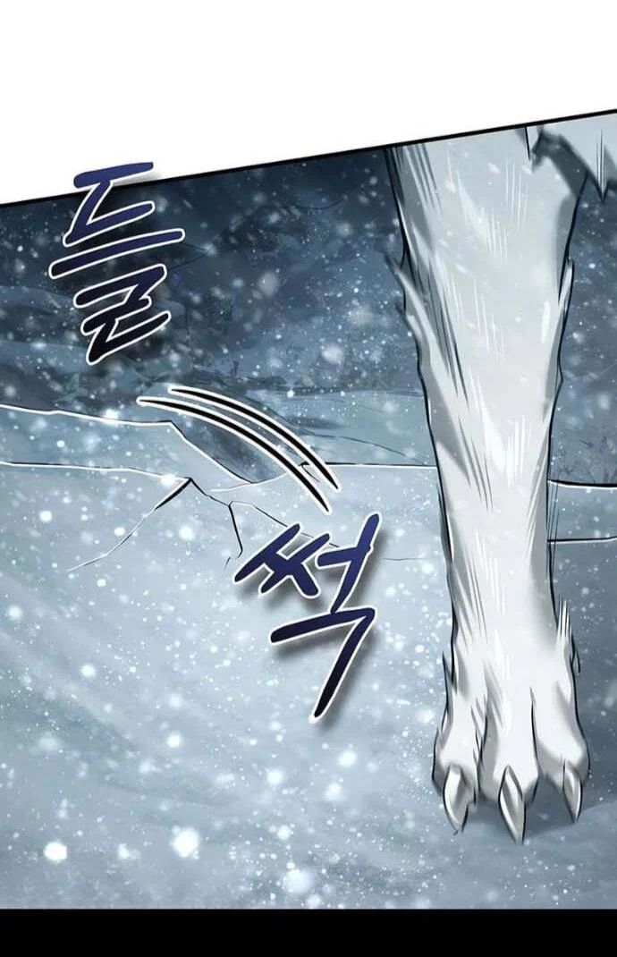 Read Реинкарнация тёмного магистра Manga Online