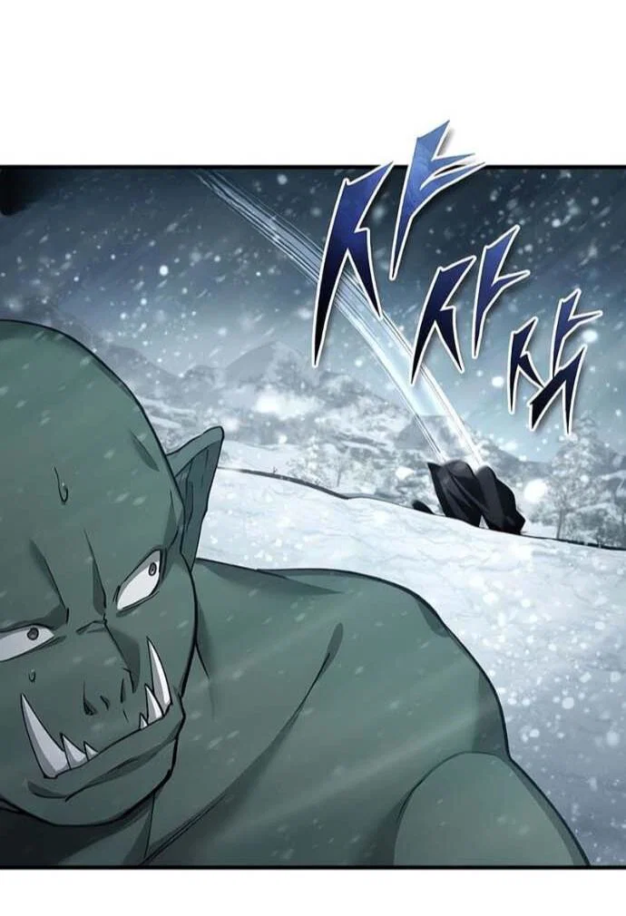 Read Реинкарнация тёмного магистра Manga Online
