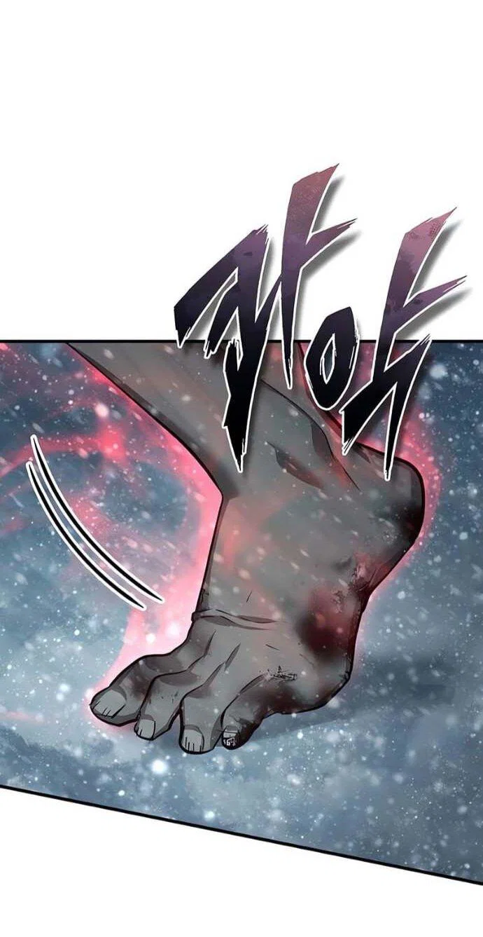 Read Реинкарнация тёмного магистра Manga Online