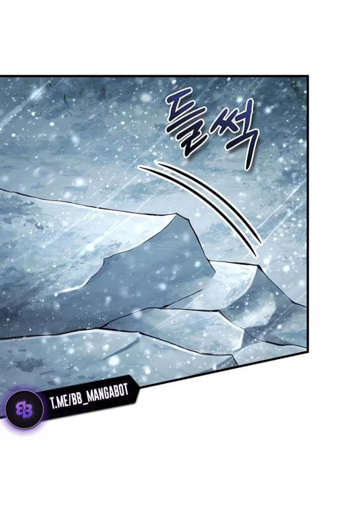Read Реинкарнация тёмного магистра Manga Online