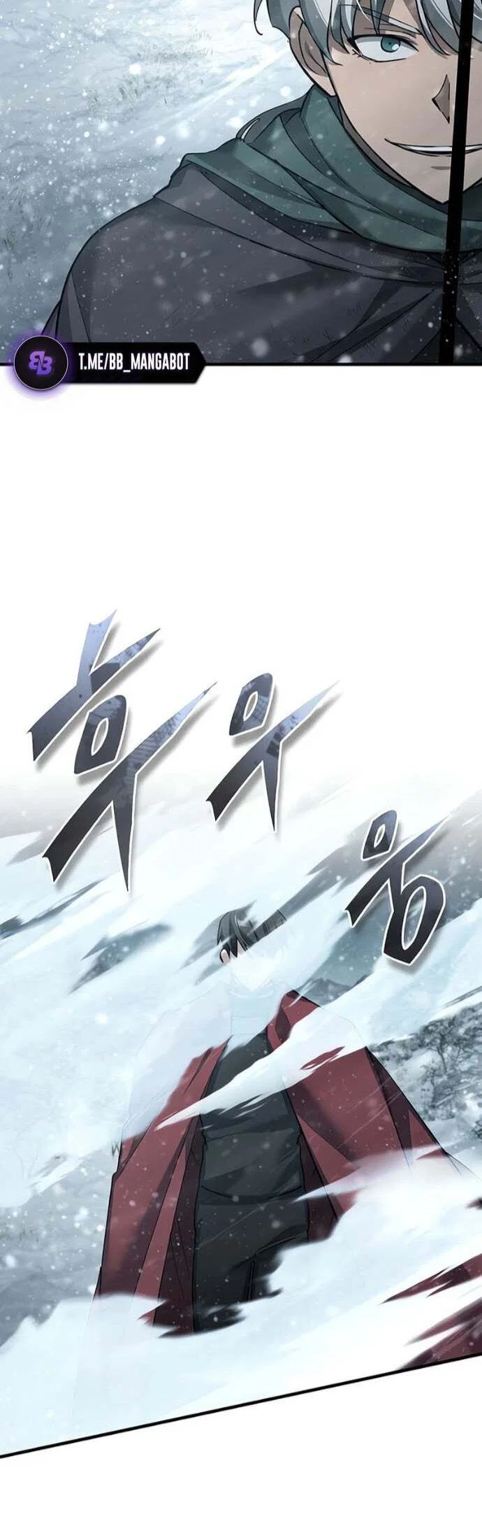 Read Реинкарнация тёмного магистра Manga Online