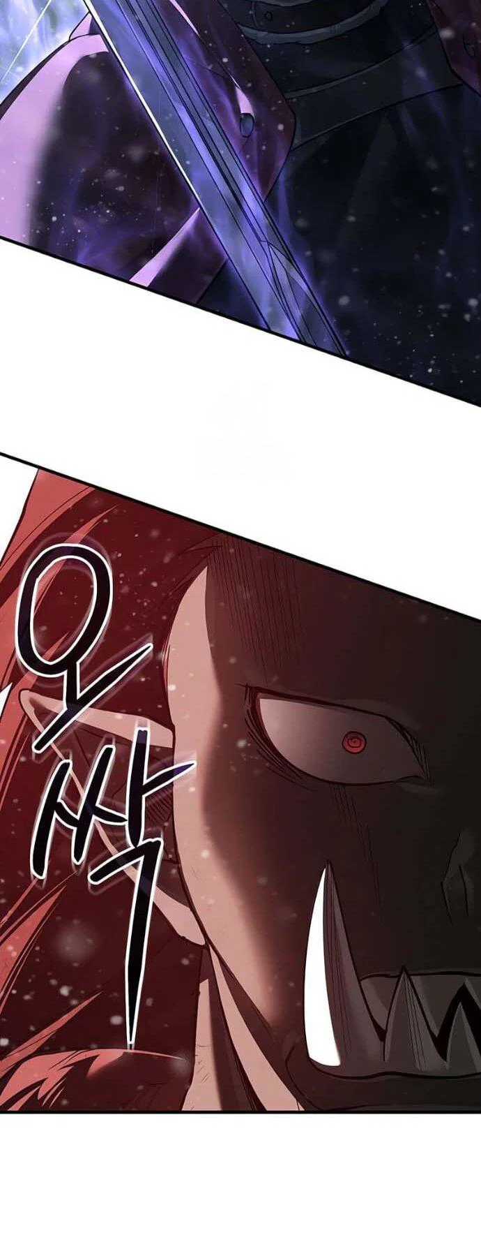 Read Реинкарнация тёмного магистра Manga Online
