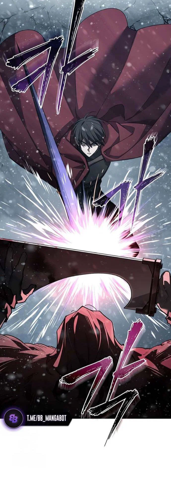 Read Реинкарнация тёмного магистра Manga Online