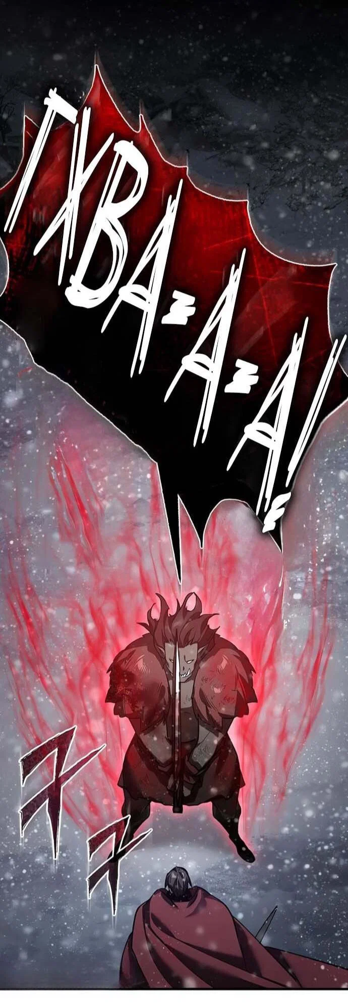 Read Реинкарнация тёмного магистра Manga Online
