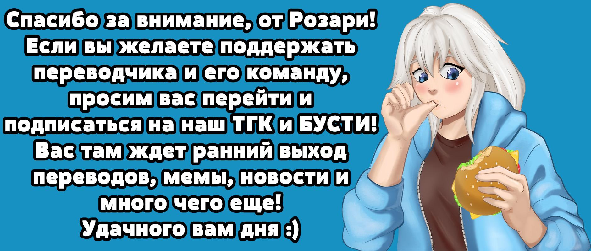 Read Сборник комиксов от Bonny Manga Online