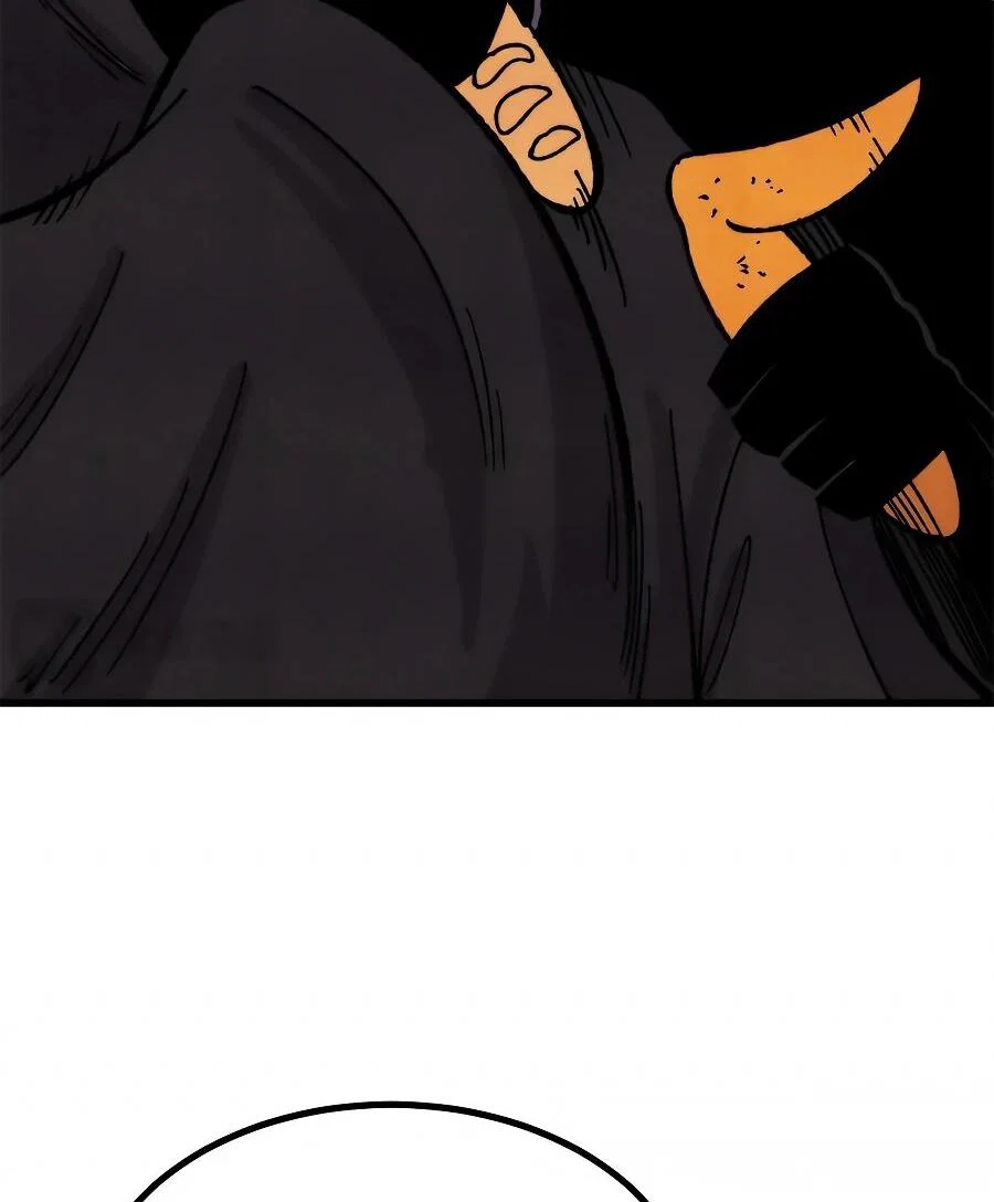 Read Сильнейшая секта всех времен Manga Online