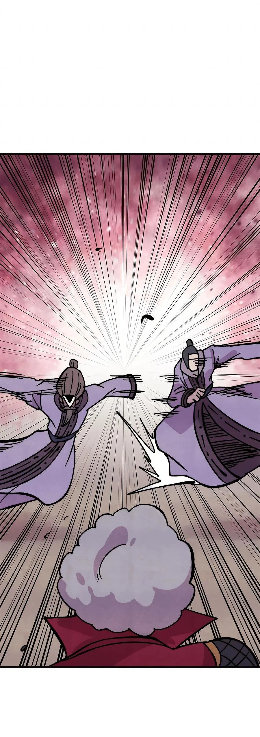 Read Сильнейшая секта всех времен Manga Online