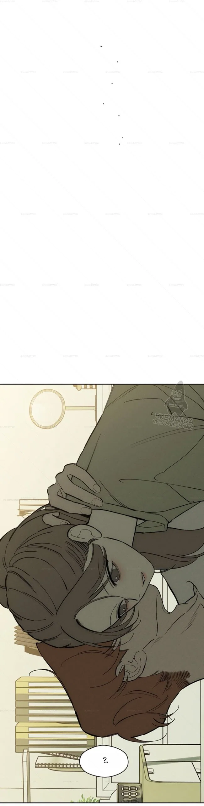 Read Слёзы на увядшем цветке Manga Online