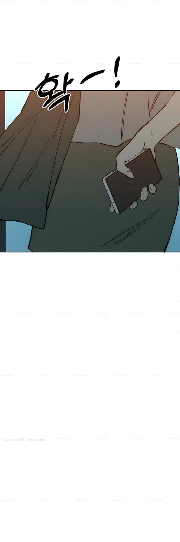 Read Слёзы на увядшем цветке Manga Online