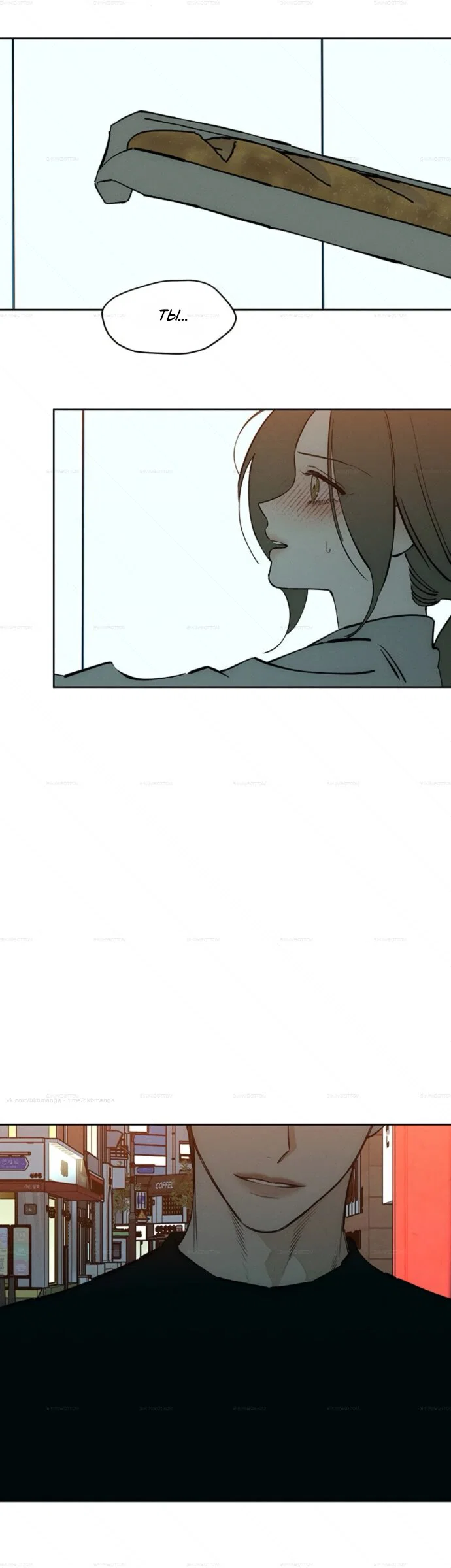 Read Слёзы на увядшем цветке Manga Online