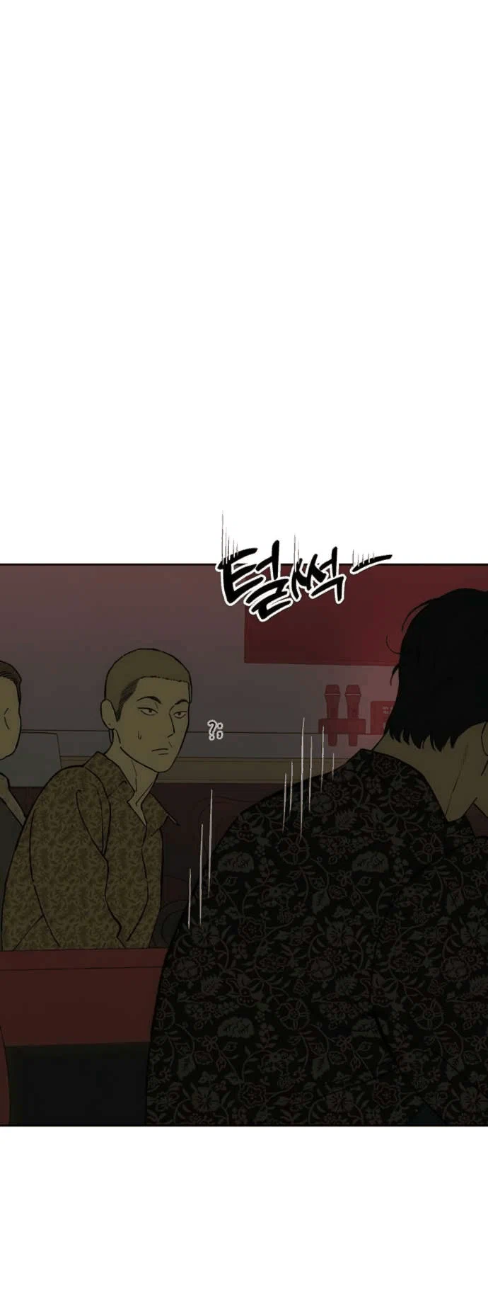 Read Слёзы на увядшем цветке Manga Online