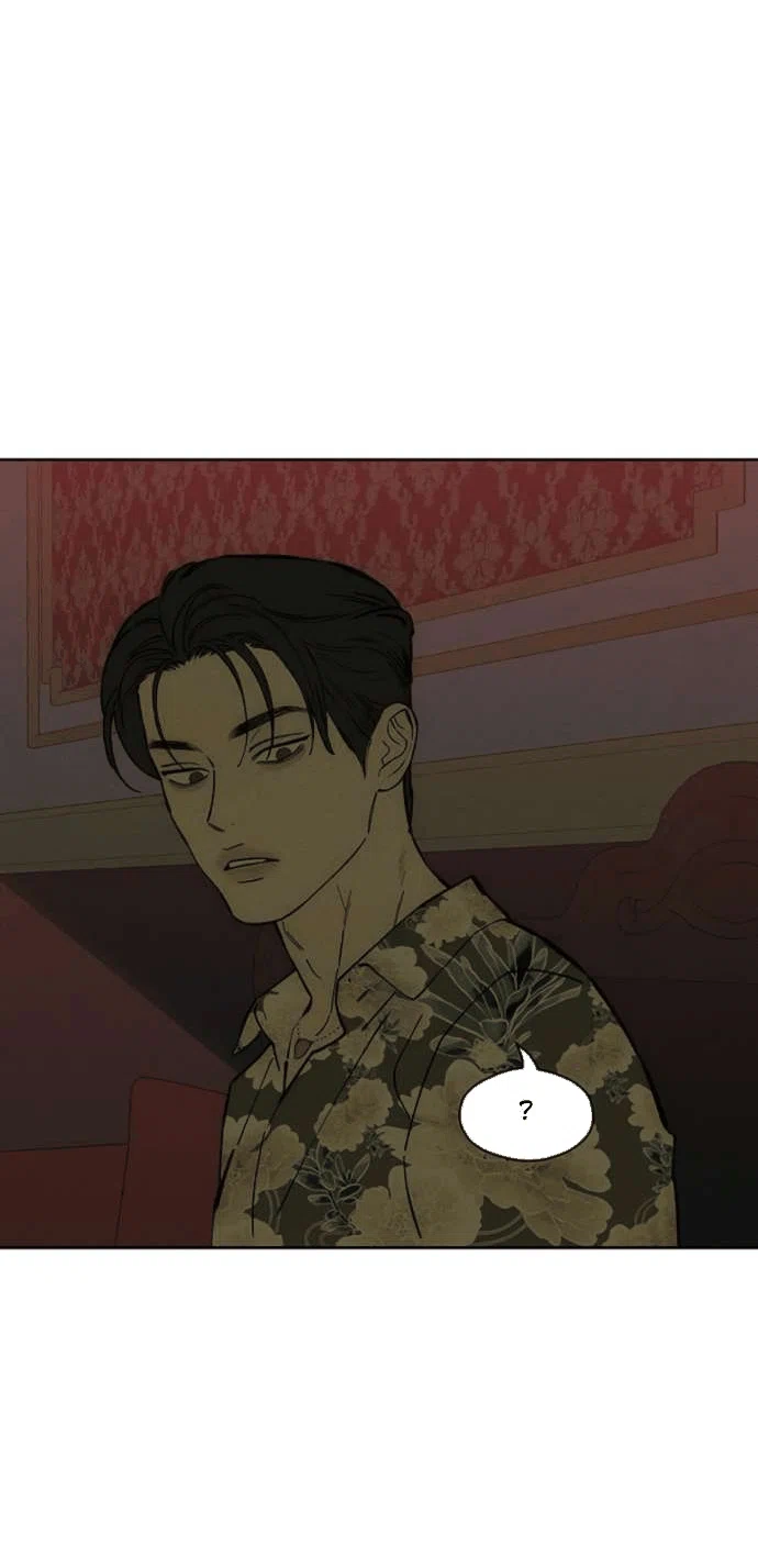 Read Слёзы на увядшем цветке Manga Online