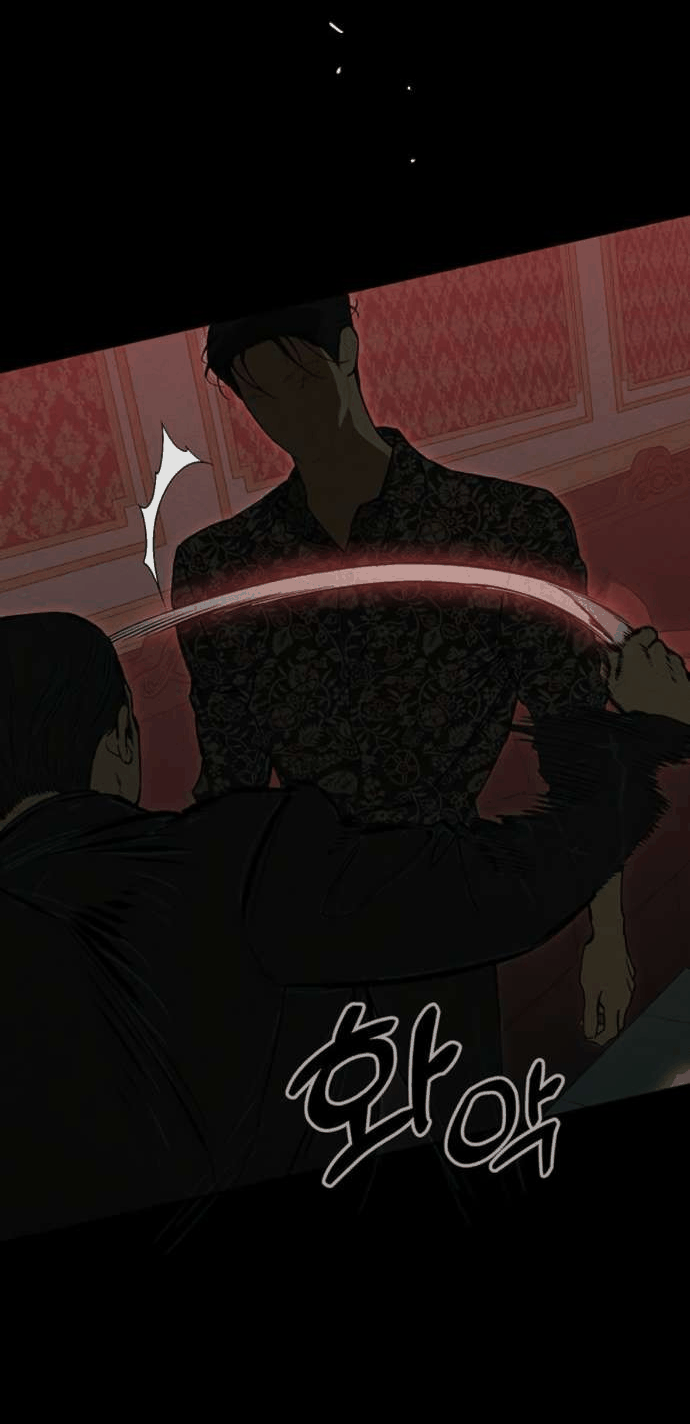 Read Слёзы на увядшем цветке Manga Online