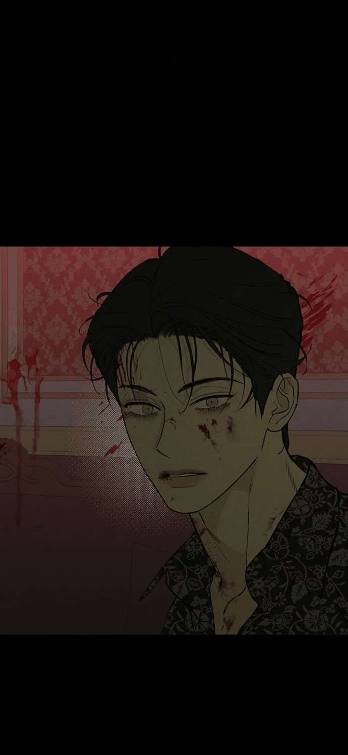 Read Слёзы на увядшем цветке Manga Online