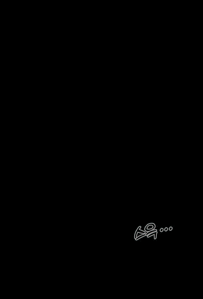 Read Слёзы на увядшем цветке Manga Online