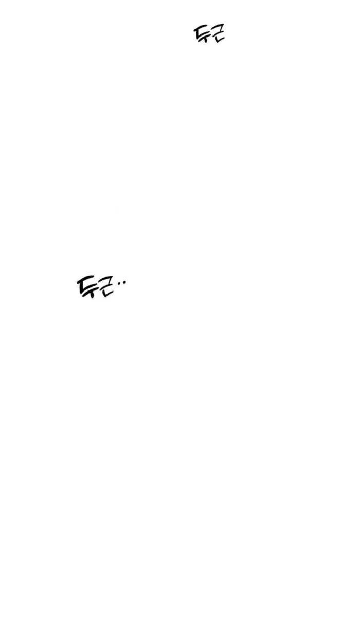 Read Слёзы на увядшем цветке Manga Online