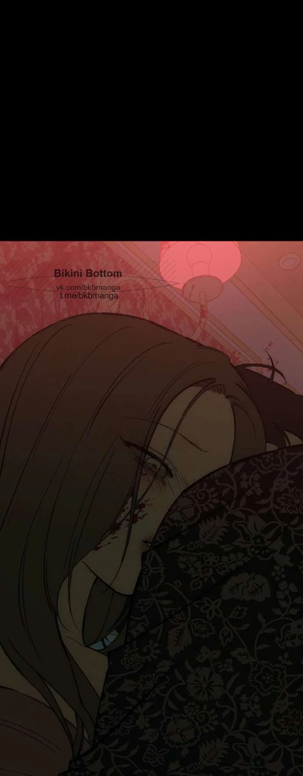 Read Слёзы на увядшем цветке Manga Online