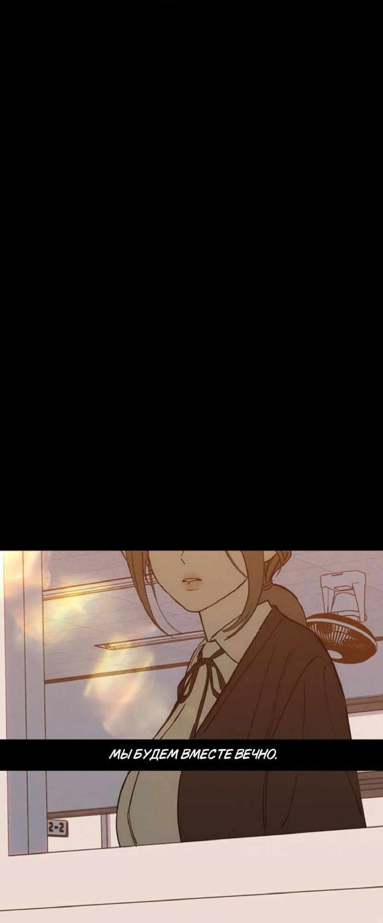 Read Слёзы на увядшем цветке Manga Online