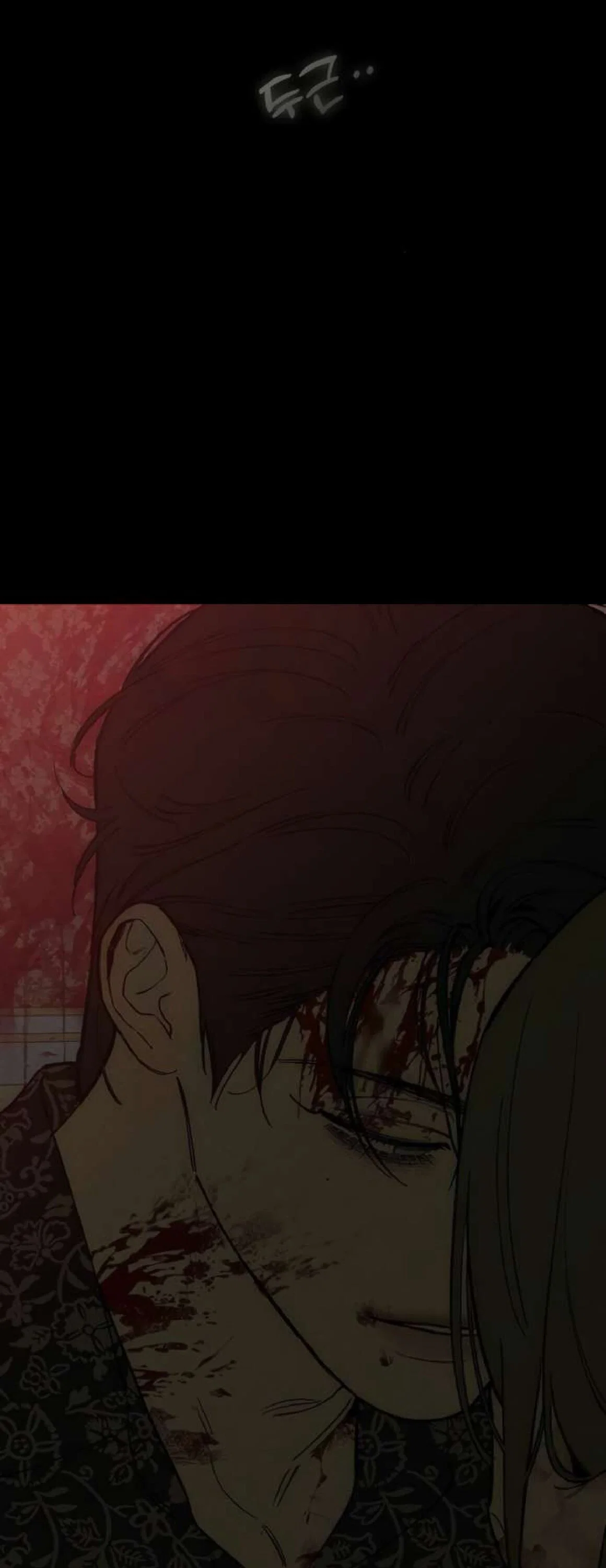 Read Слёзы на увядшем цветке Manga Online