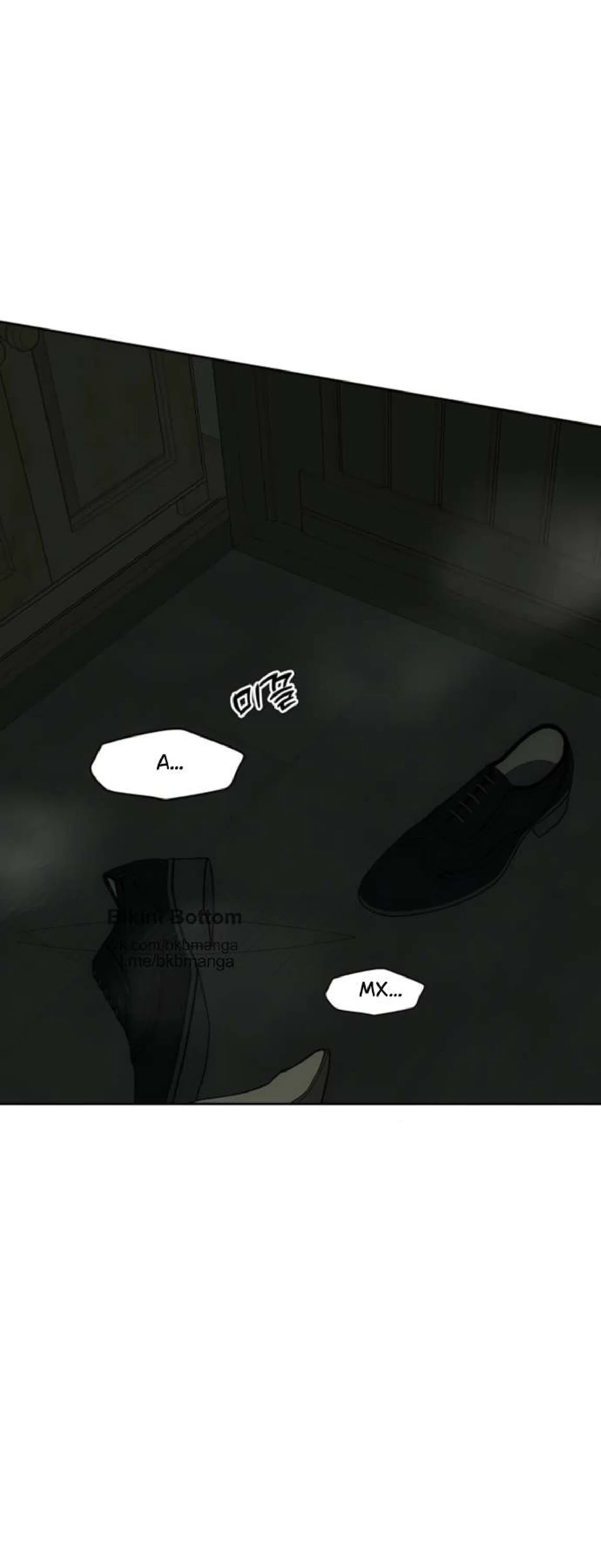 Read Слёзы на увядшем цветке Manga Online