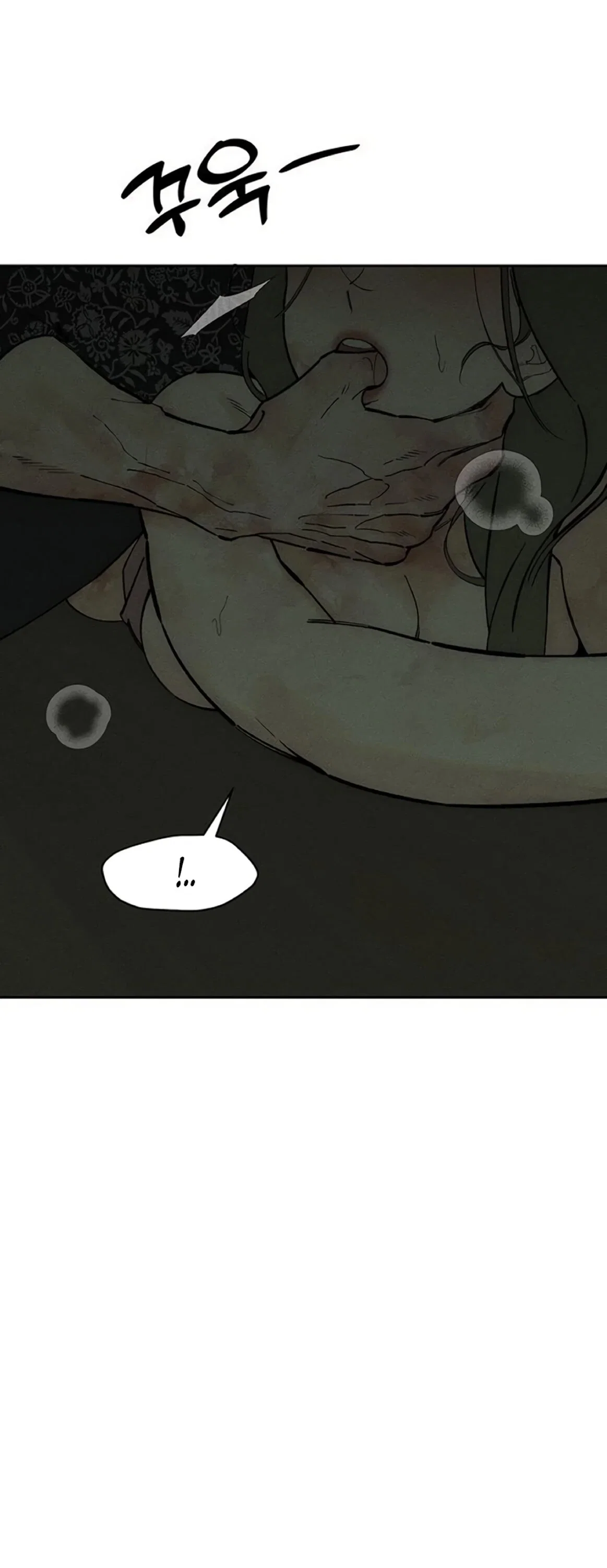 Read Слёзы на увядшем цветке Manga Online