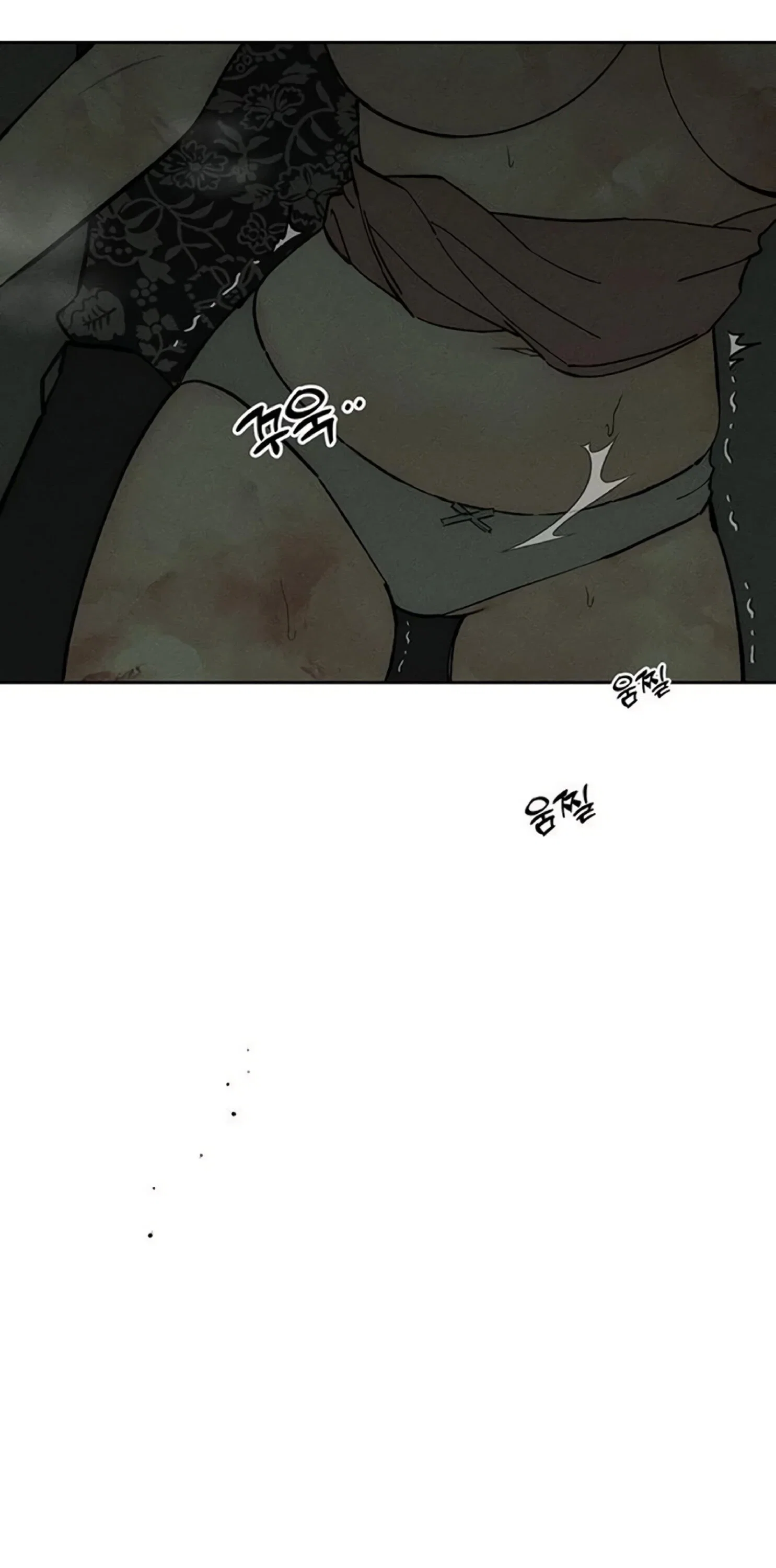 Read Слёзы на увядшем цветке Manga Online