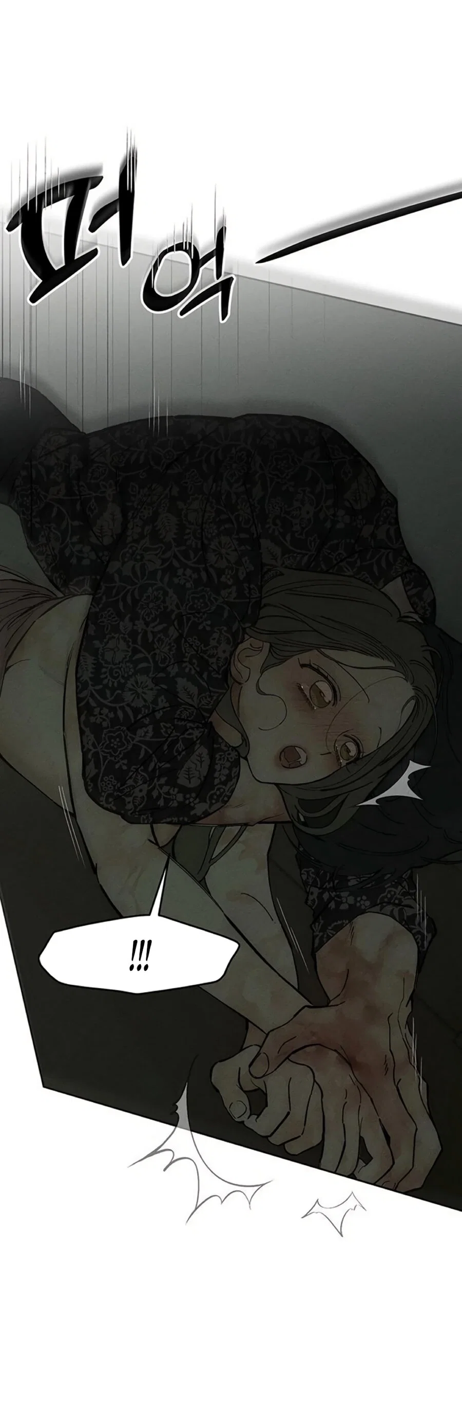 Read Слёзы на увядшем цветке Manga Online