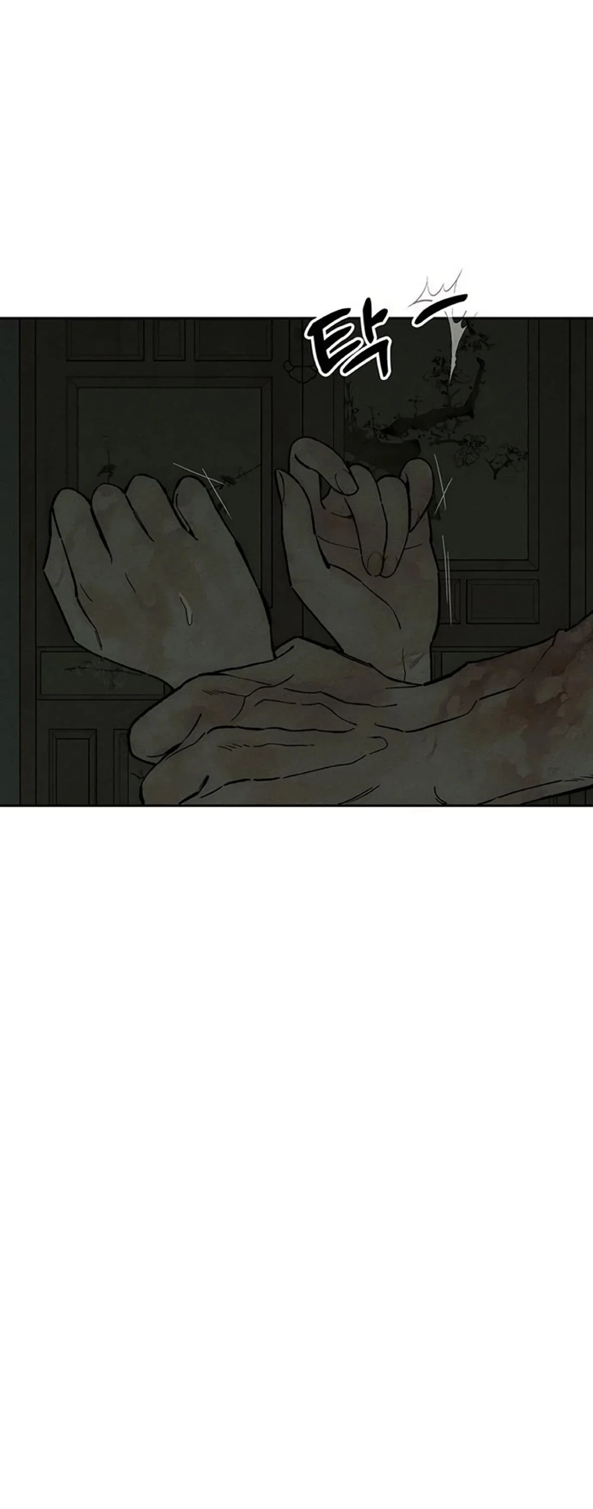 Read Слёзы на увядшем цветке Manga Online