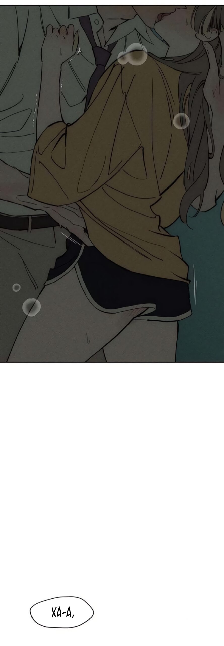 Read Слёзы на увядшем цветке Manga Online