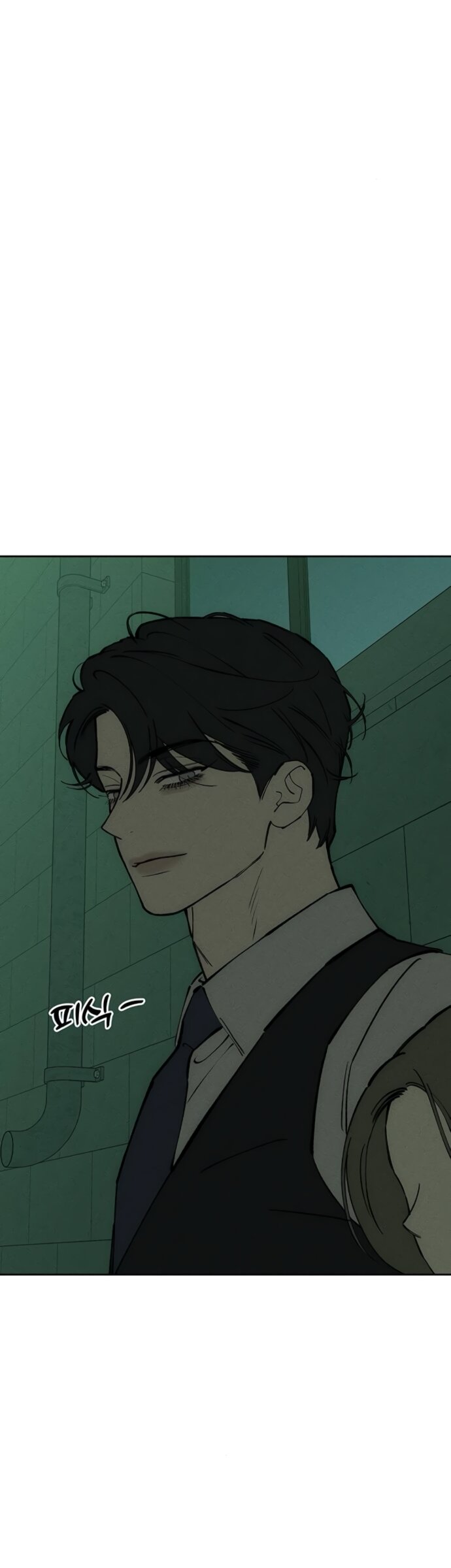 Read Слёзы на увядшем цветке Manga Online