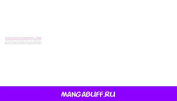 Read Слёзы на увядшем цветке Manga Online