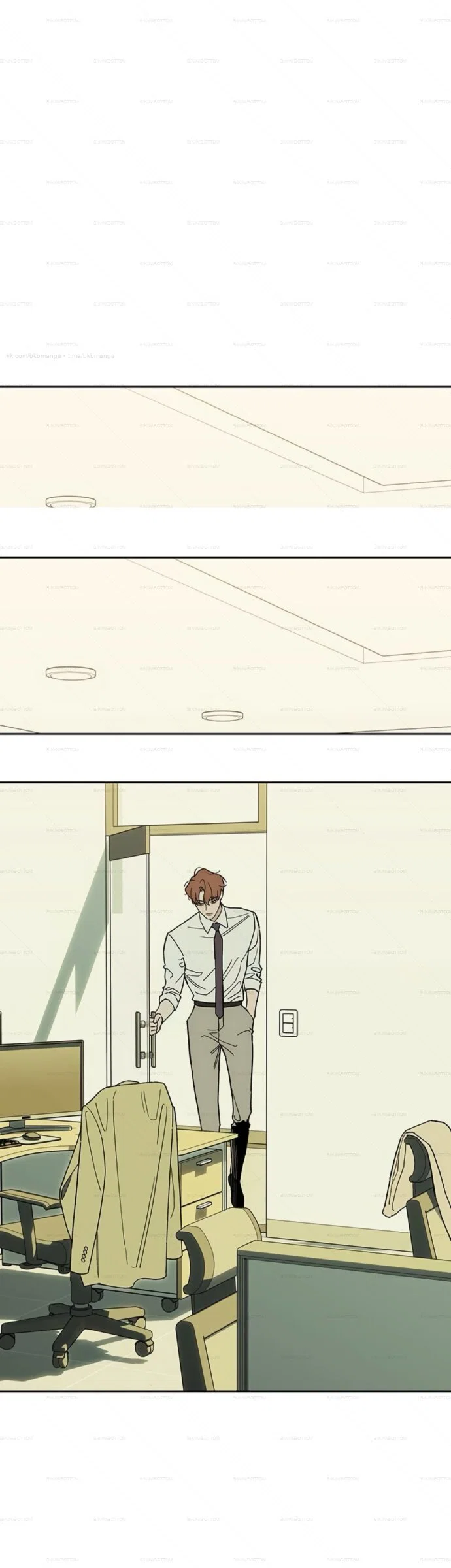 Read Слёзы на увядшем цветке Manga Online