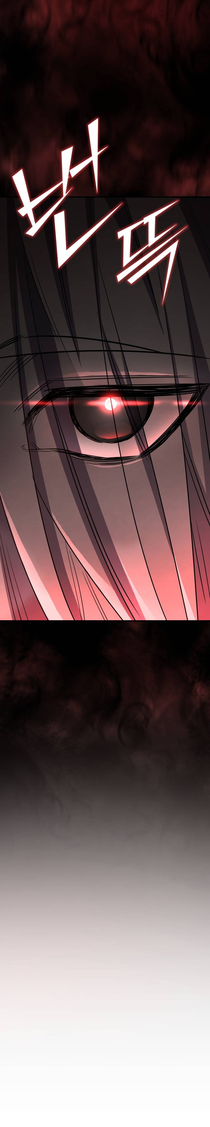 Read Типичная реинкарнация Manga Online