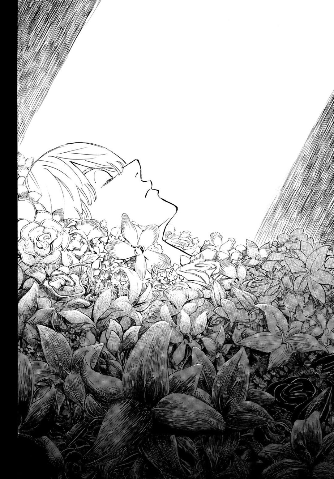 Read Токийские мстители Manga Online