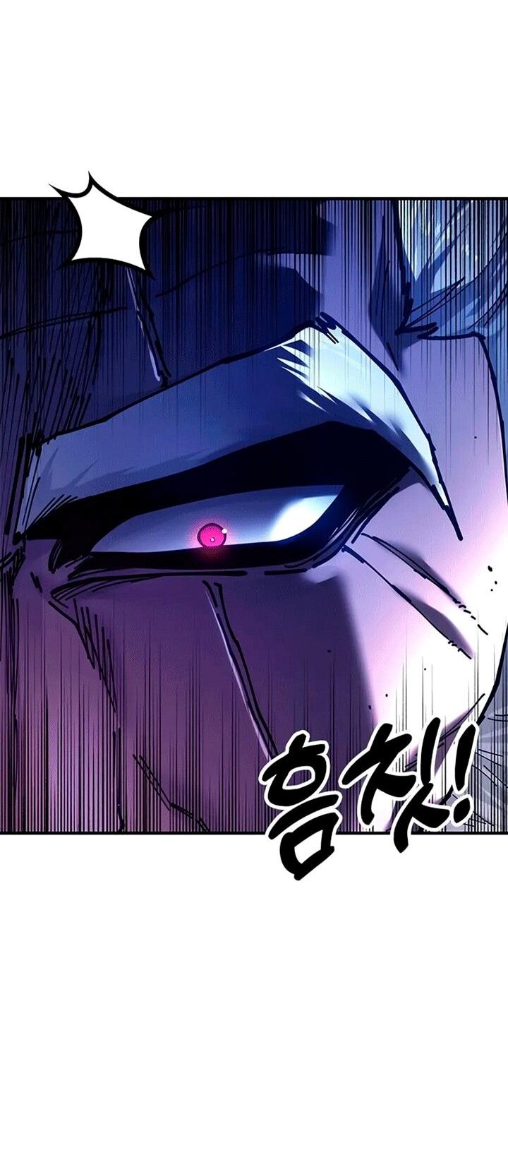 Read Хроники ленивого властителя Manga Online