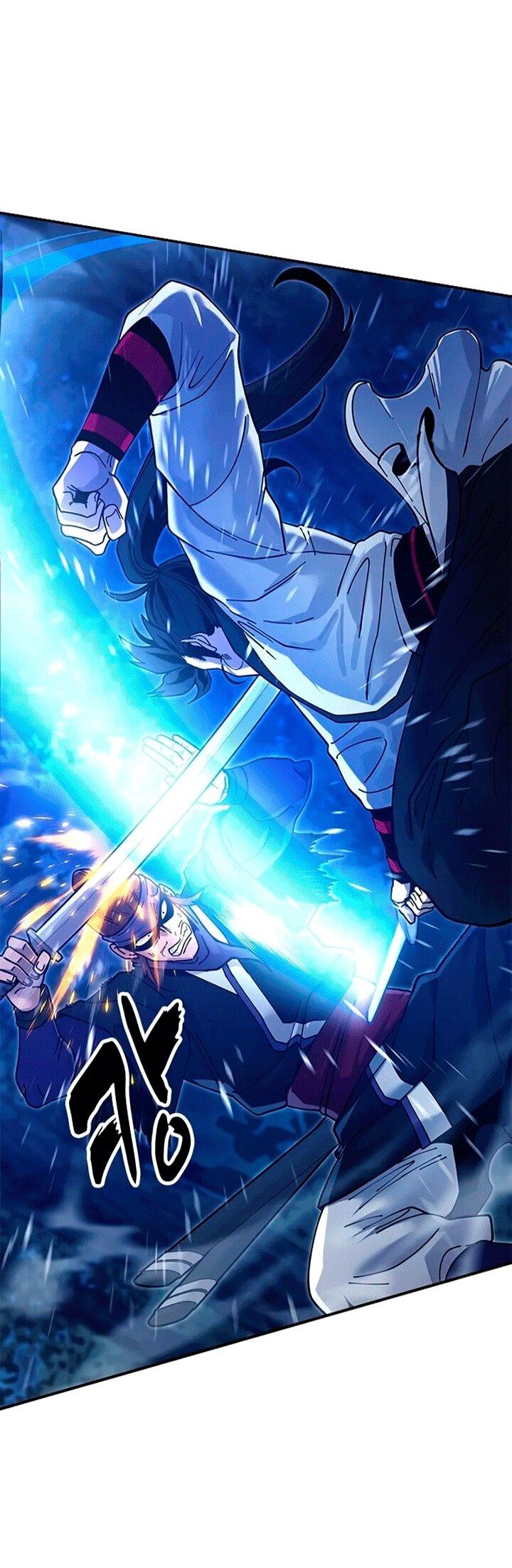Read Хроники ленивого властителя Manga Online