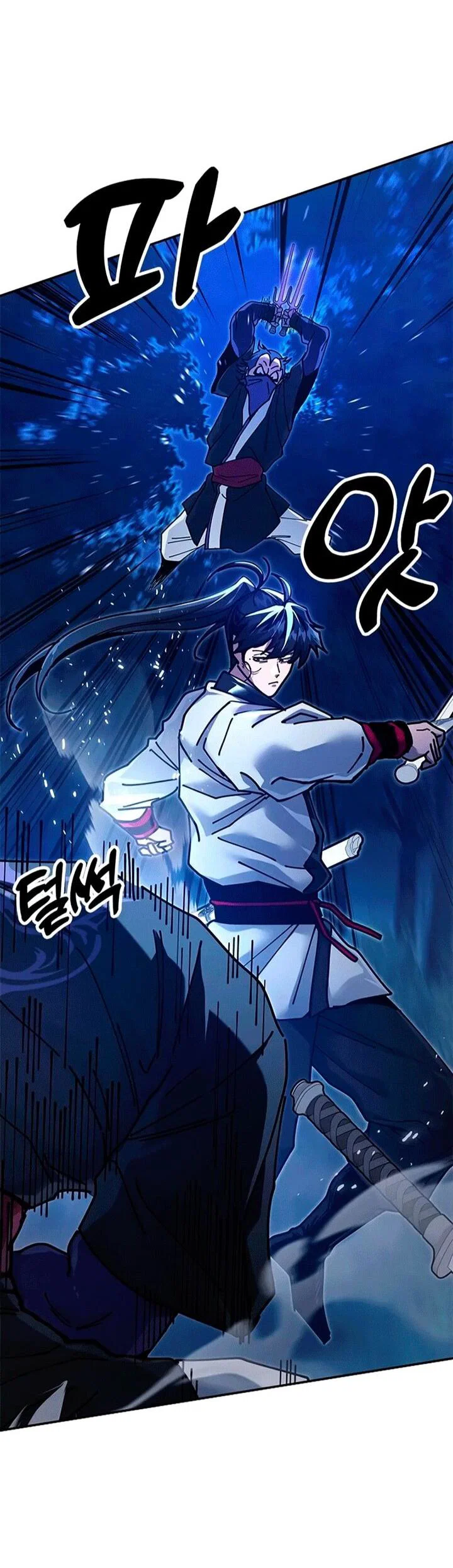 Read Хроники ленивого властителя Manga Online