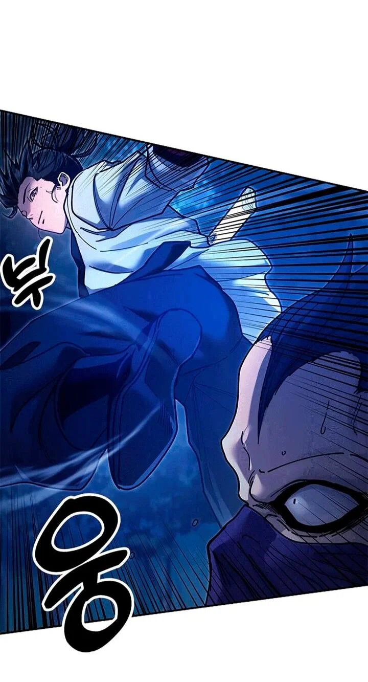 Read Хроники ленивого властителя Manga Online