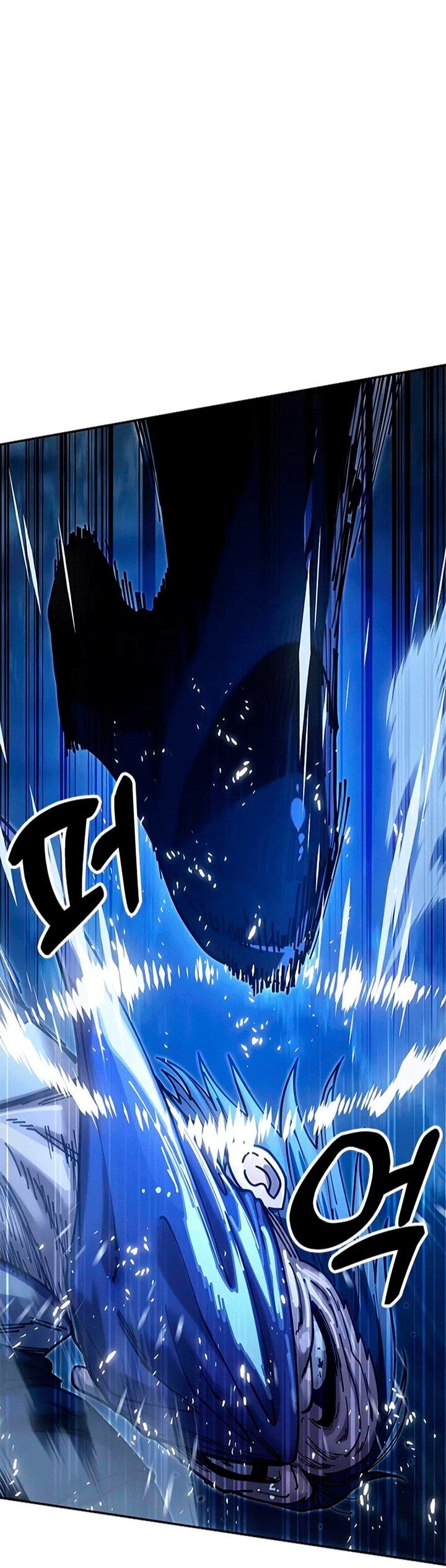 Read Хроники ленивого властителя Manga Online