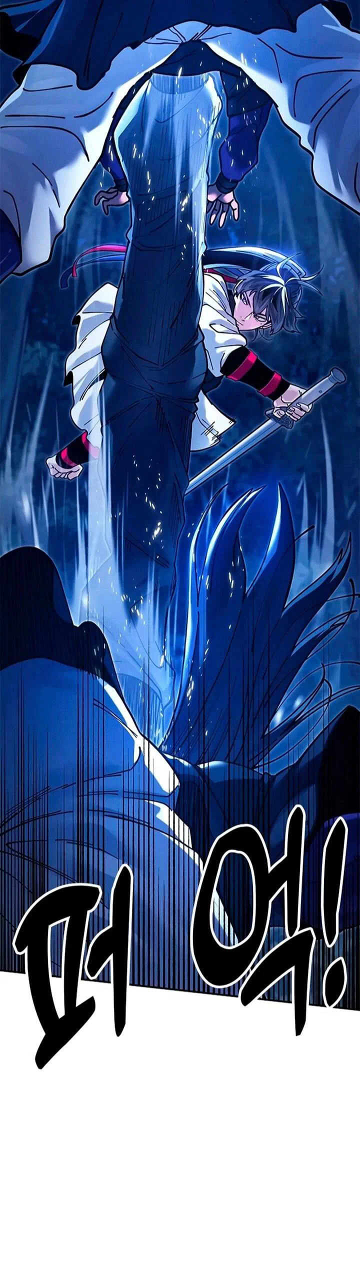 Read Хроники ленивого властителя Manga Online