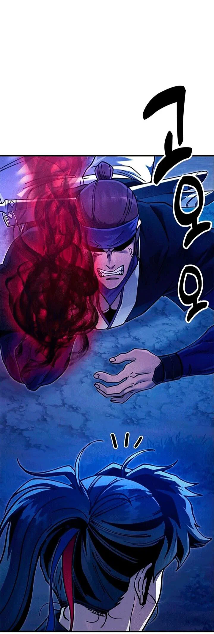 Read Хроники ленивого властителя Manga Online