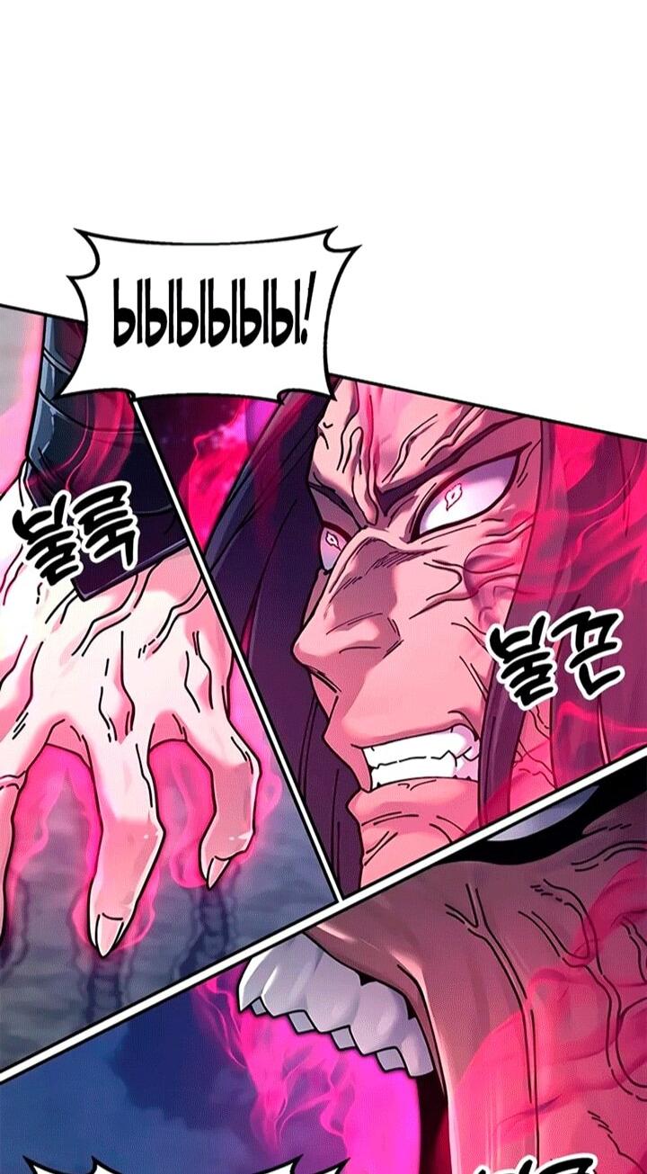 Read Хроники ленивого властителя Manga Online