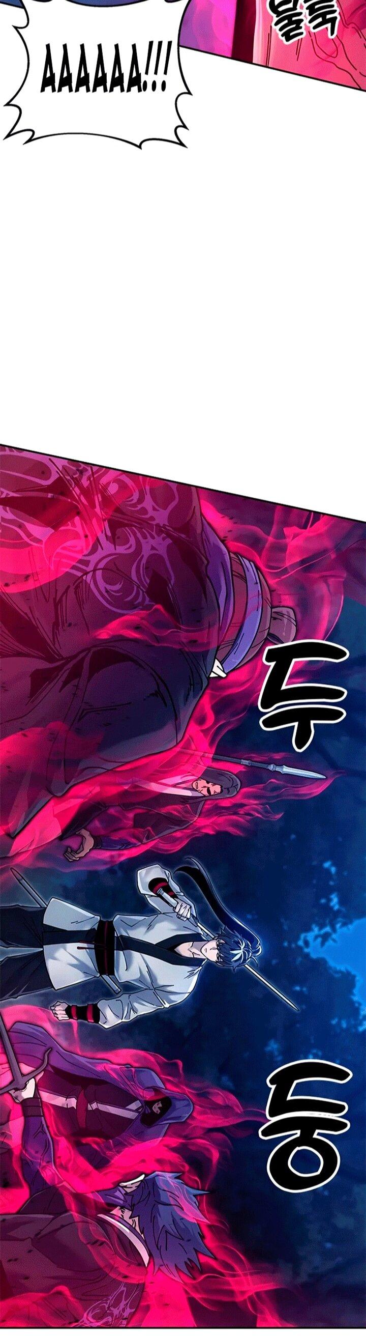 Read Хроники ленивого властителя Manga Online