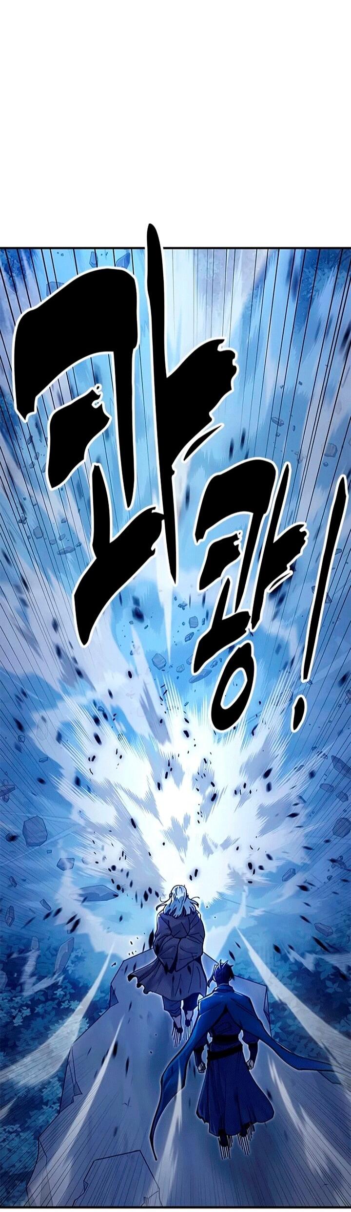 Read Хроники ленивого властителя Manga Online
