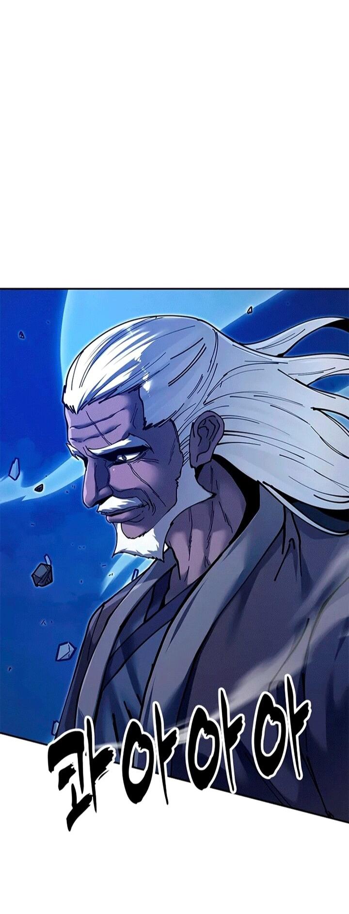 Read Хроники ленивого властителя Manga Online